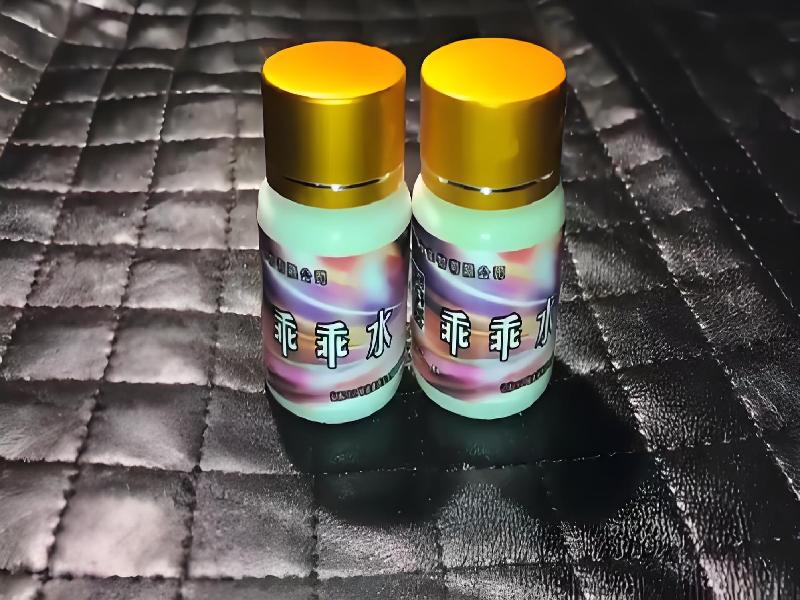 催迷催药471-pTf型号